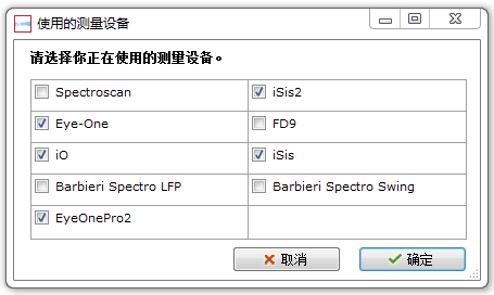 图形用户界面, 文本, 应用程序, 电子邮件

描述已自动生成